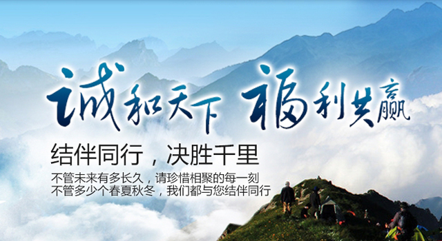 东方明珠公司厂区实拍